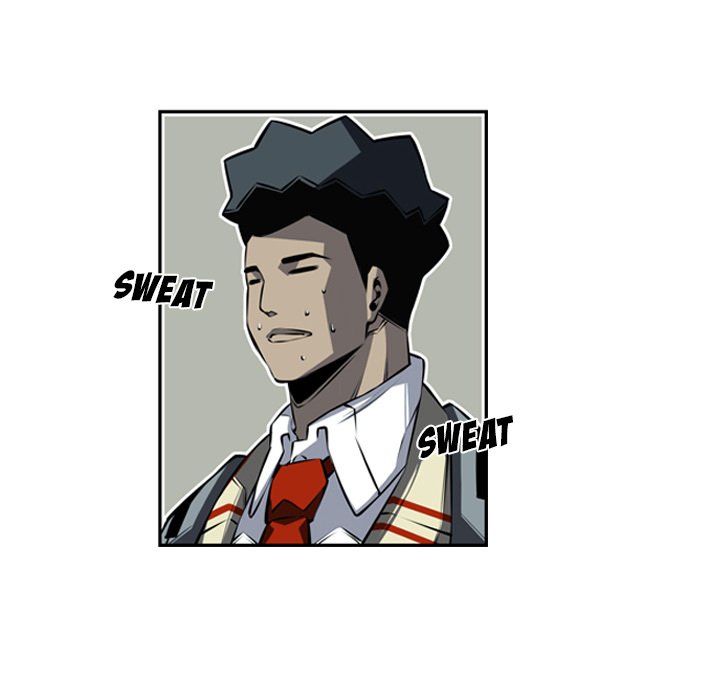 Supernova Manhwa - Chapter 27 Page 86