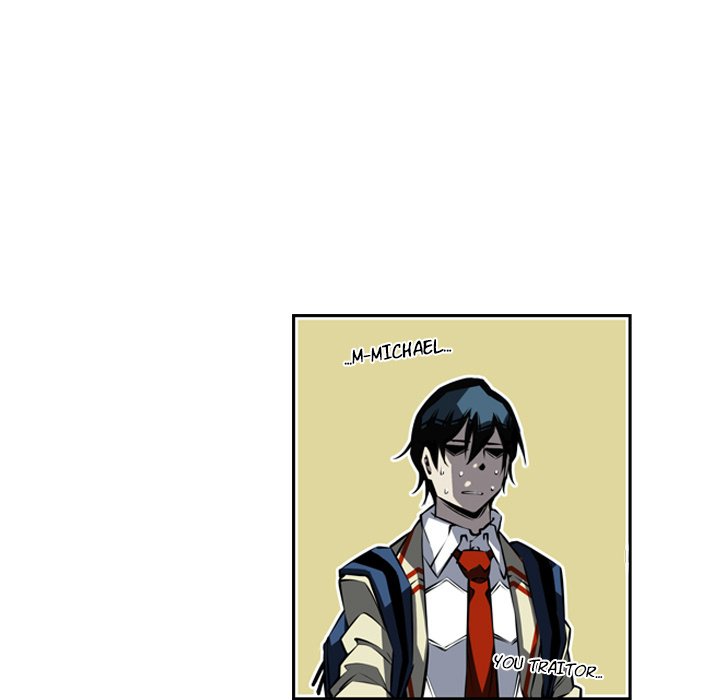 Supernova Manhwa - Chapter 27 Page 87