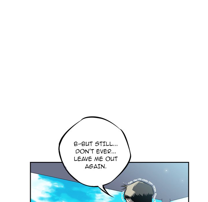 Supernova Manhwa - Chapter 27 Page 106