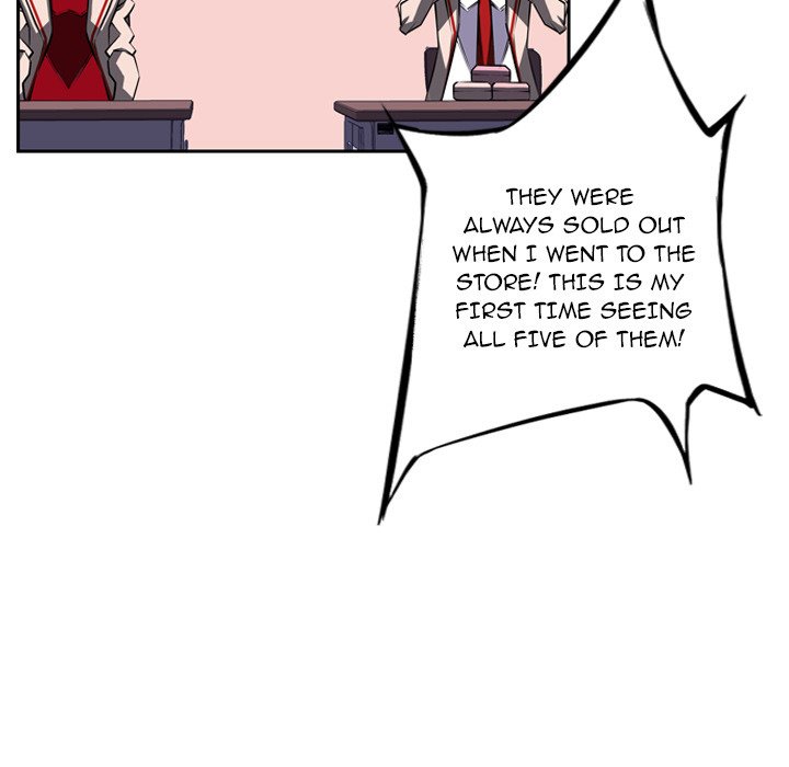 Supernova Manhwa - Chapter 27 Page 122