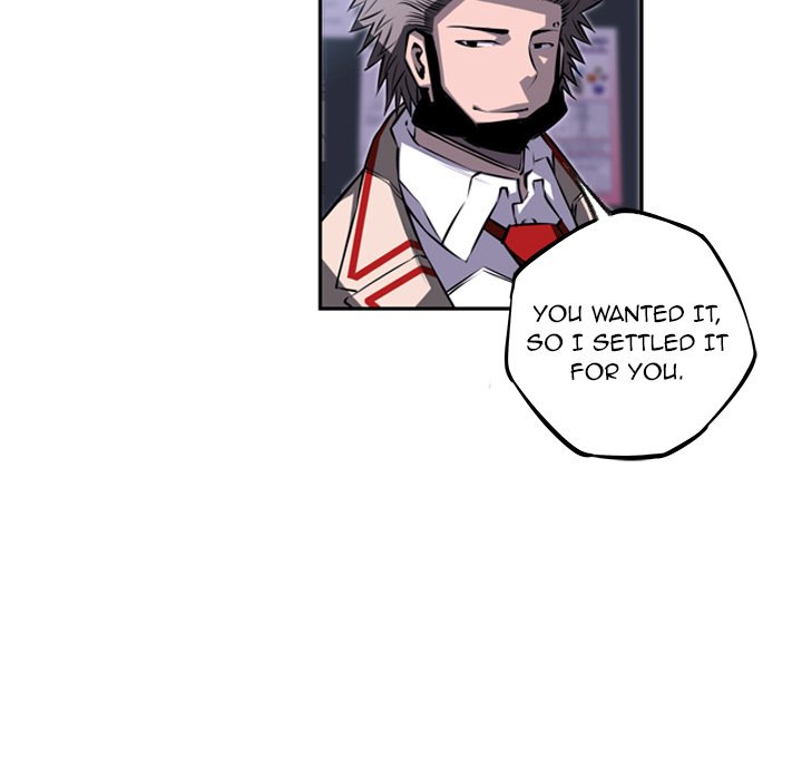 Supernova Manhwa - Chapter 27 Page 127