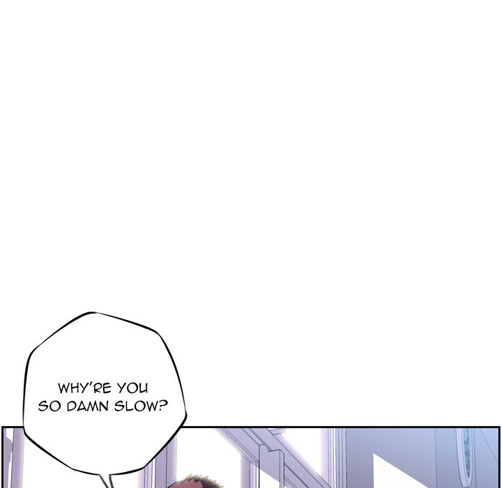 Supernova Manhwa - Chapter 27 Page 141