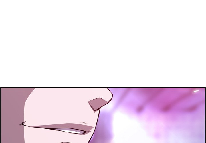 Supernova Manhwa - Chapter 157 Page 0