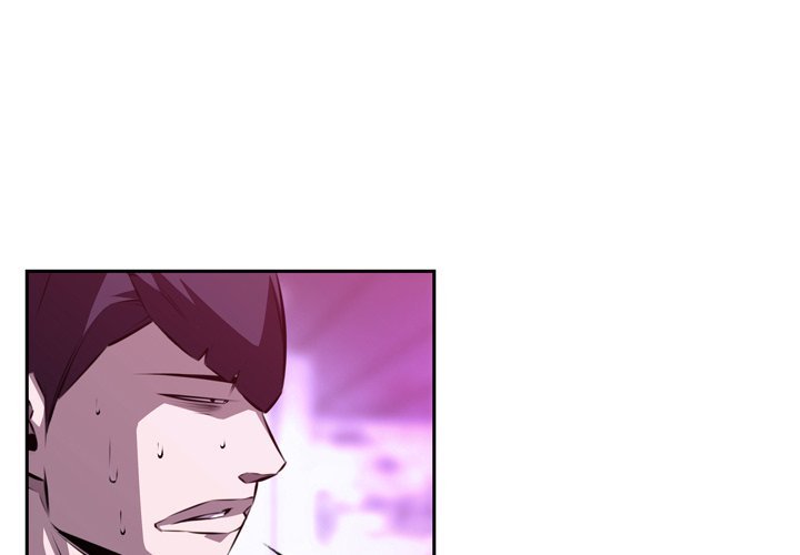 Supernova Manhwa - Chapter 157 Page 3