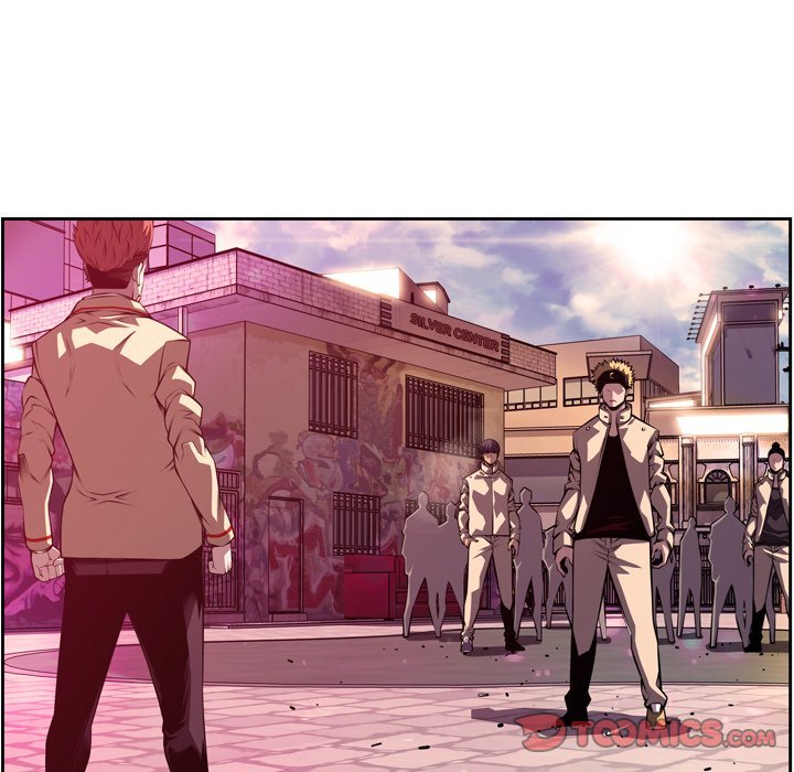 Supernova Manhwa - Chapter 163 Page 5