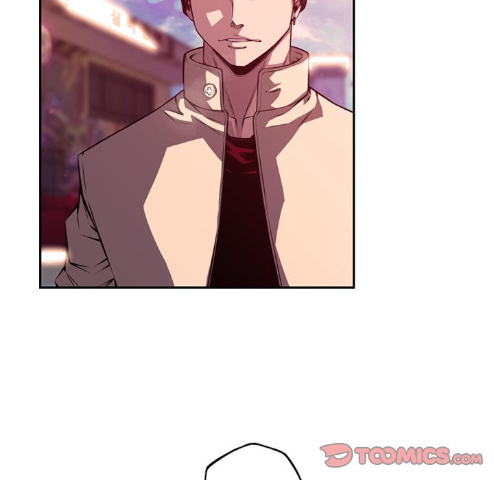Supernova Manhwa - Chapter 163 Page 7