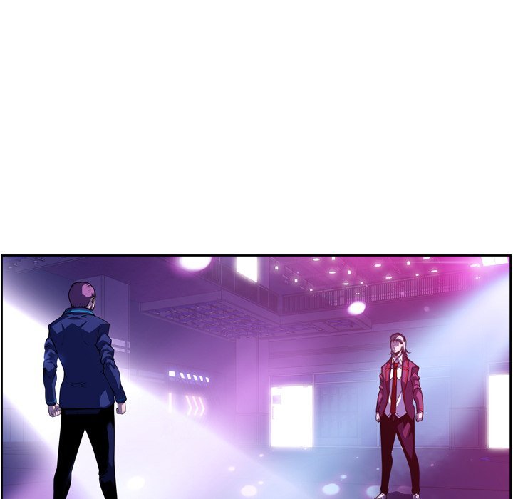 Supernova Manhwa - Chapter 163 Page 12