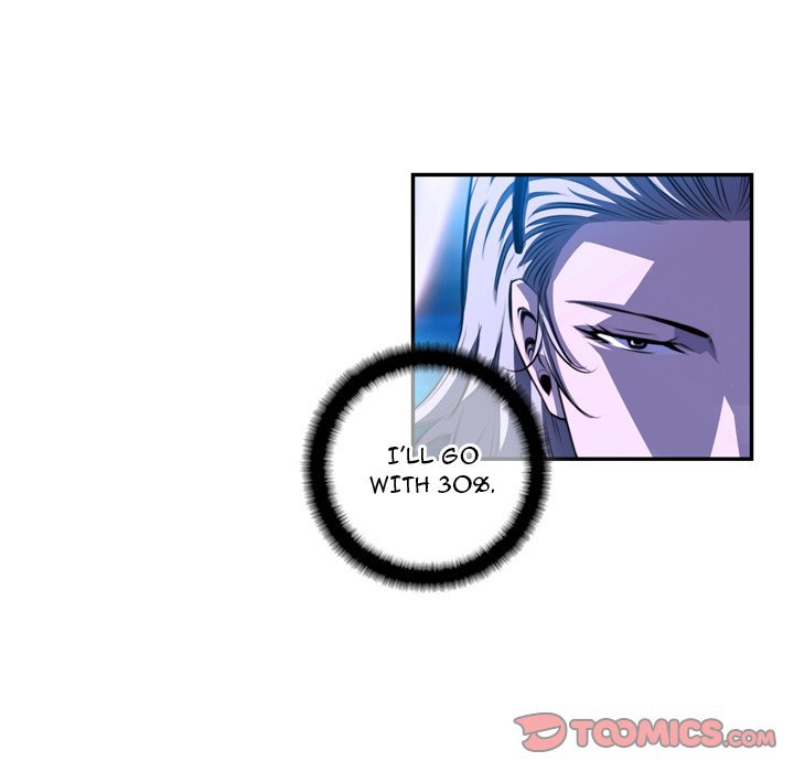 Supernova Manhwa - Chapter 163 Page 19