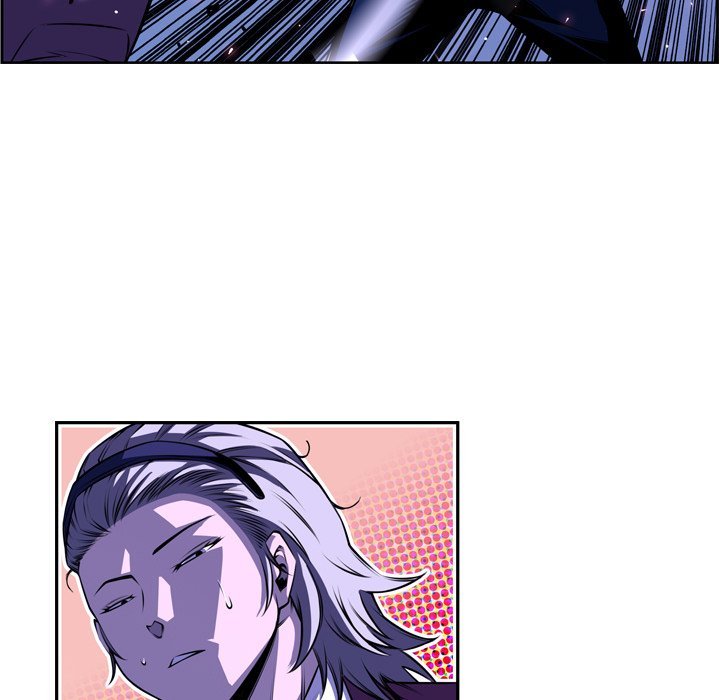 Supernova Manhwa - Chapter 163 Page 22