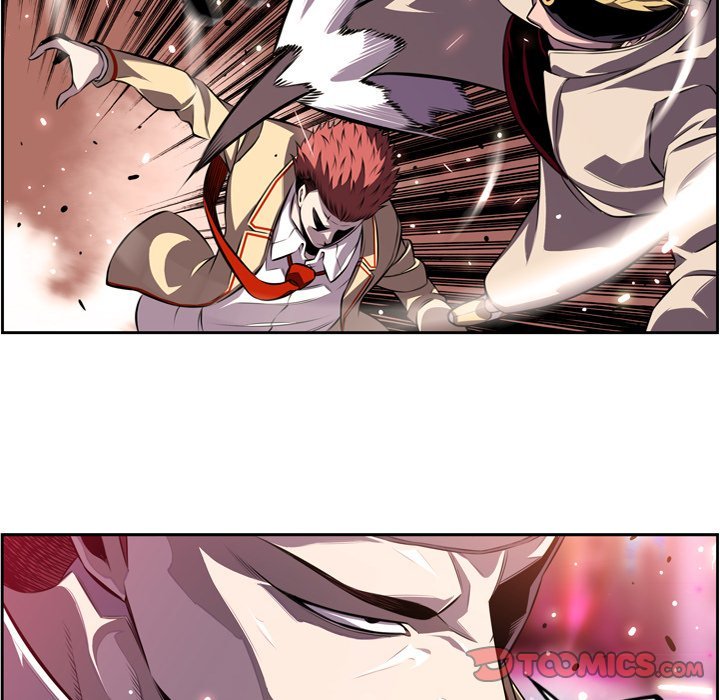 Supernova Manhwa - Chapter 163 Page 43