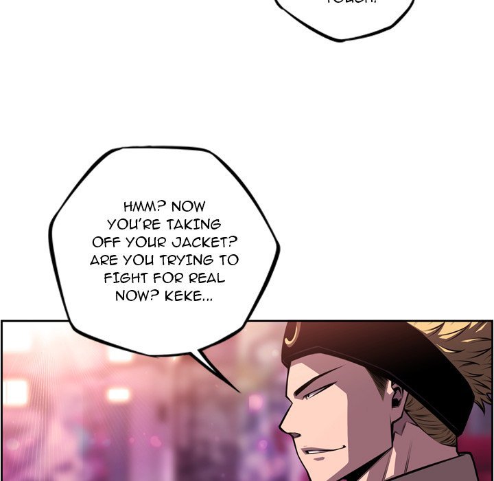 Supernova Manhwa - Chapter 163 Page 76