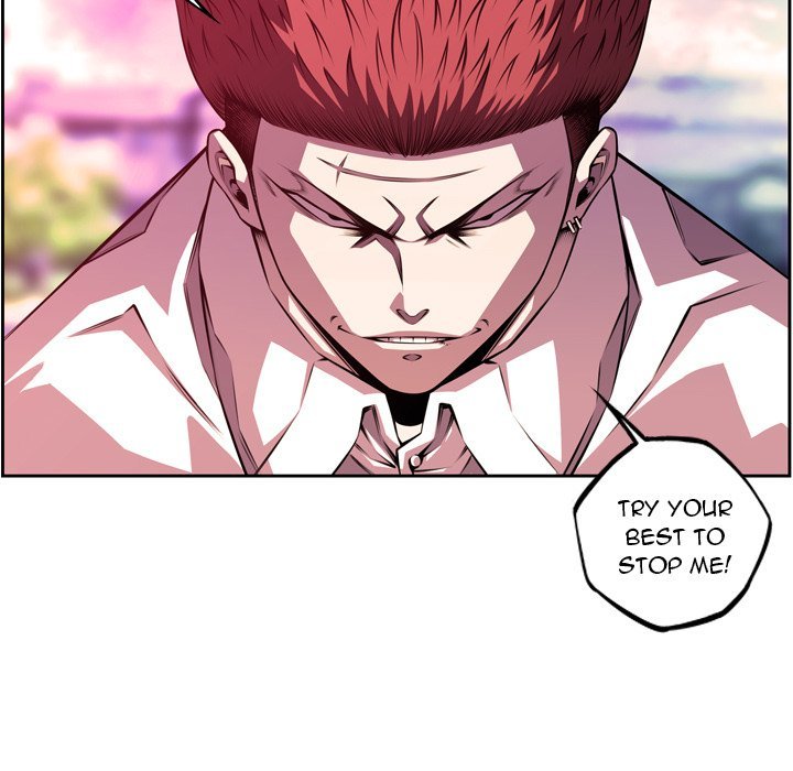 Supernova Manhwa - Chapter 163 Page 78