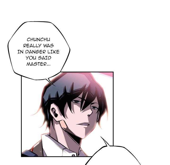 Supernova Manhwa - Chapter 63 Page 11