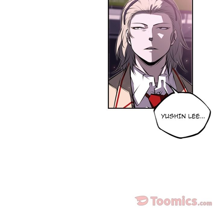 Supernova Manhwa - Chapter 63 Page 25