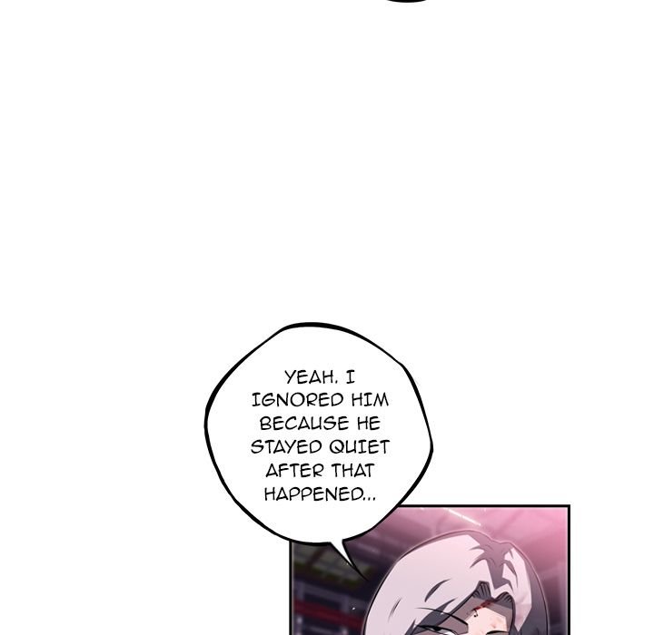 Supernova Manhwa - Chapter 63 Page 28