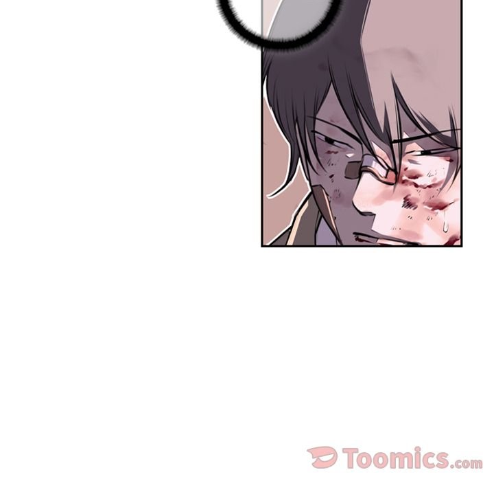 Supernova Manhwa - Chapter 63 Page 33