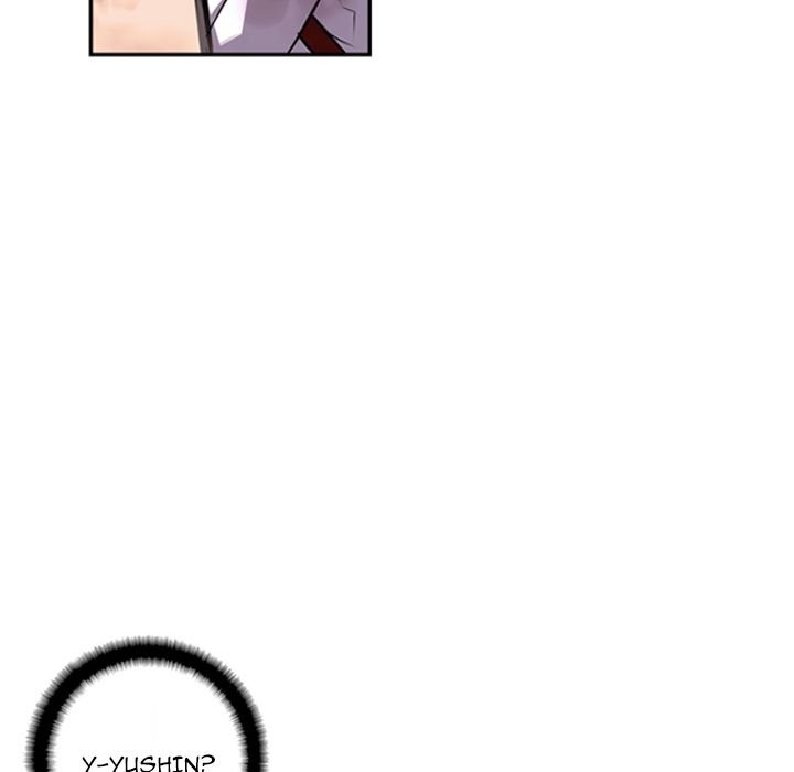 Supernova Manhwa - Chapter 63 Page 35