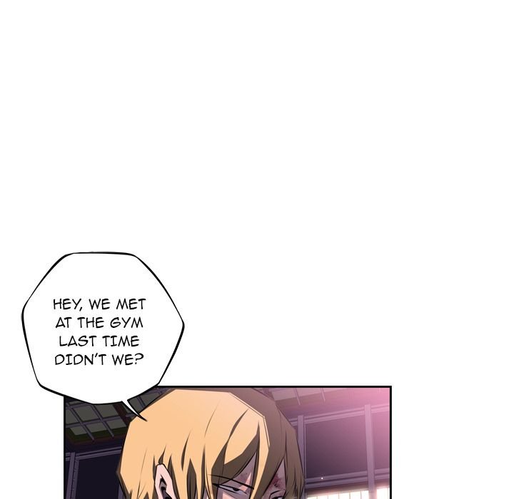 Supernova Manhwa - Chapter 63 Page 45