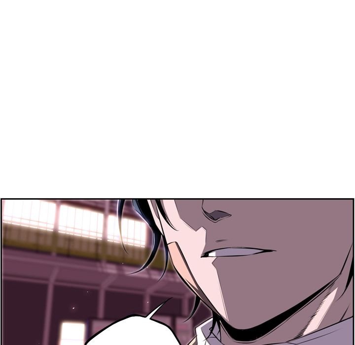 Supernova Manhwa - Chapter 63 Page 52