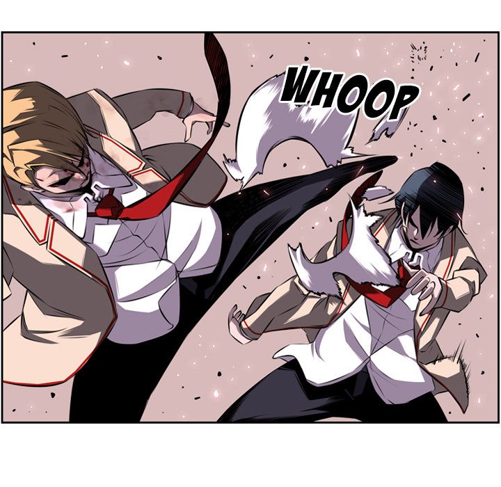 Supernova Manhwa - Chapter 63 Page 69