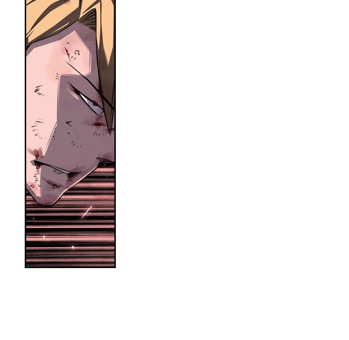 Supernova Manhwa - Chapter 63 Page 71