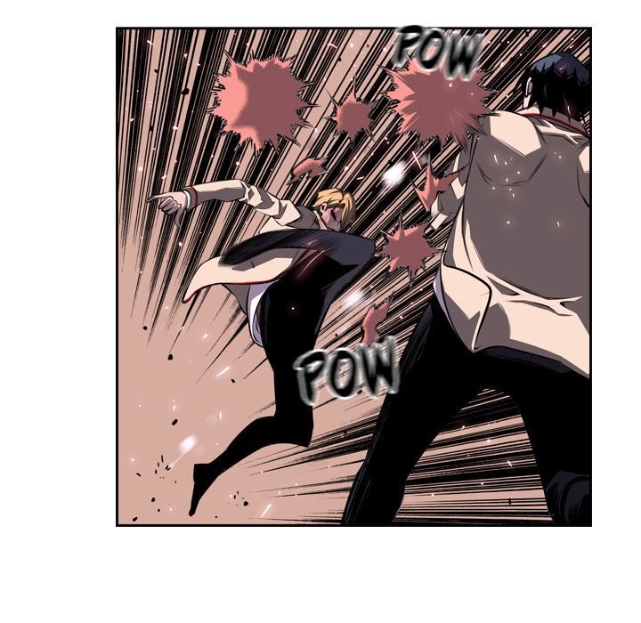 Supernova Manhwa - Chapter 63 Page 73