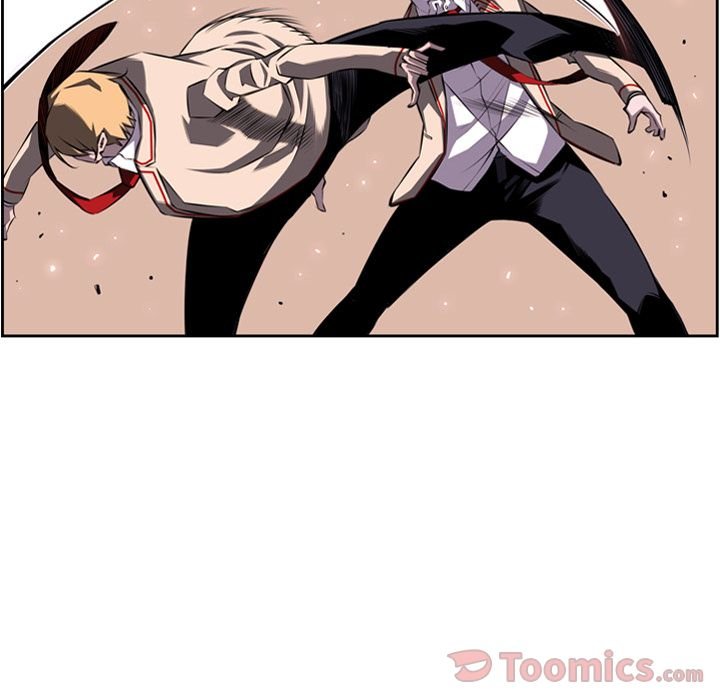 Supernova Manhwa - Chapter 63 Page 76