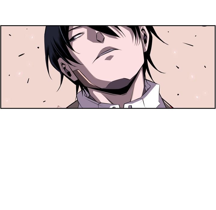 Supernova Manhwa - Chapter 63 Page 77