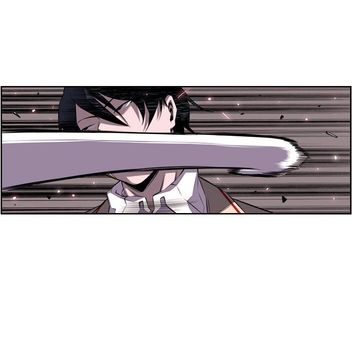 Supernova Manhwa - Chapter 63 Page 81