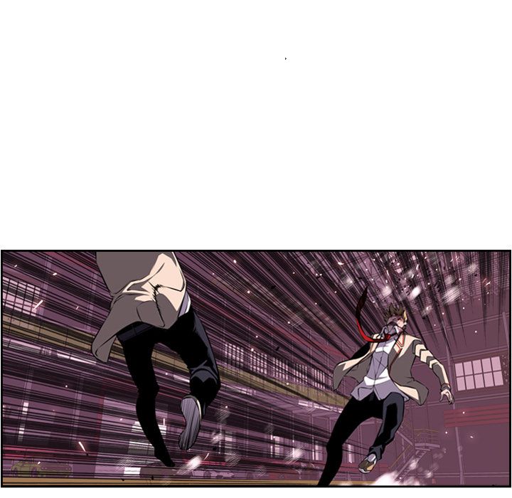 Supernova Manhwa - Chapter 63 Page 91