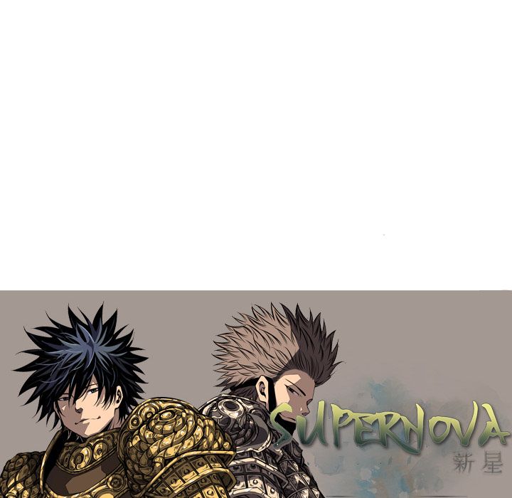 Supernova Manhwa - Chapter 63 Page 124