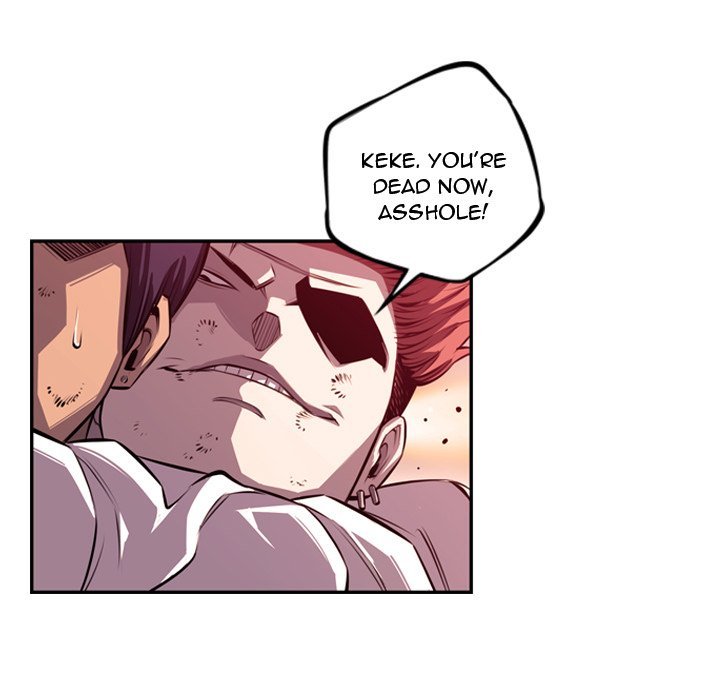 Supernova Manhwa - Chapter 167 Page 72