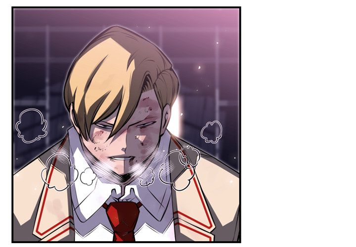 Supernova Manhwa - Chapter 61 Page 1