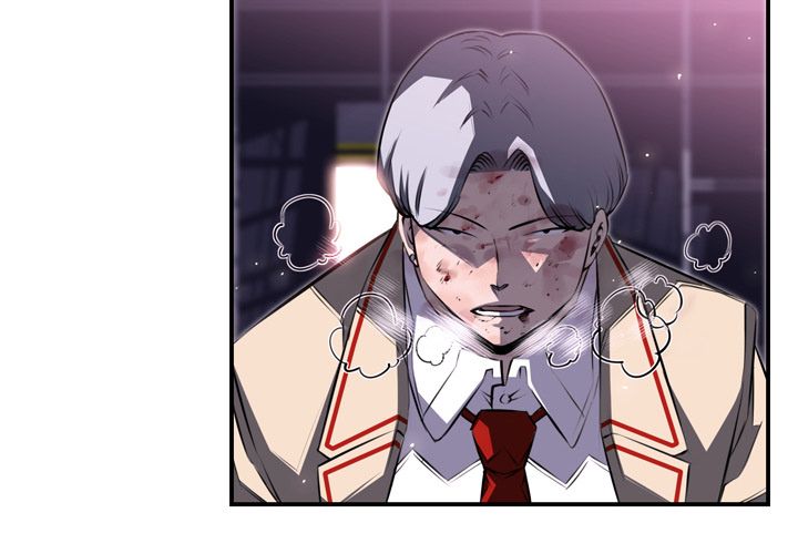 Supernova Manhwa - Chapter 61 Page 3