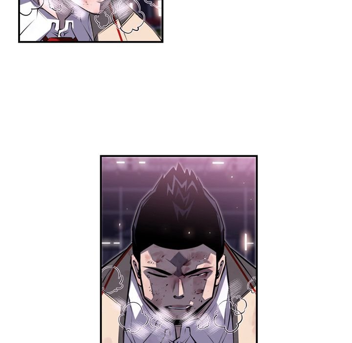 Supernova Manhwa - Chapter 61 Page 5