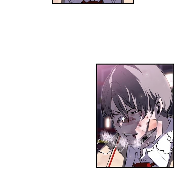 Supernova Manhwa - Chapter 61 Page 6