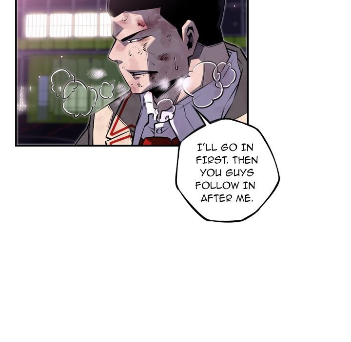 Supernova Manhwa - Chapter 61 Page 14