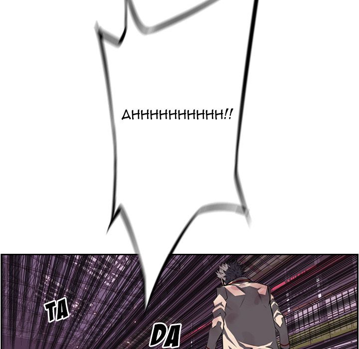 Supernova Manhwa - Chapter 61 Page 17