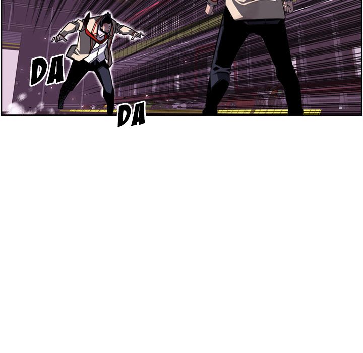 Supernova Manhwa - Chapter 61 Page 18