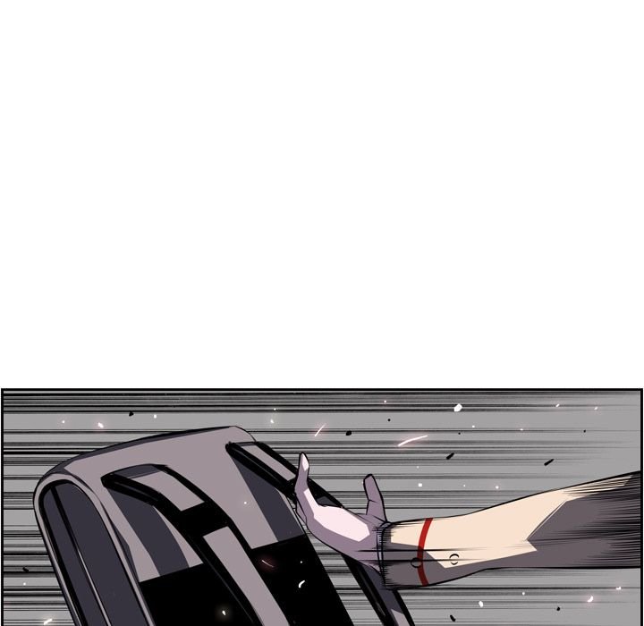 Supernova Manhwa - Chapter 61 Page 21