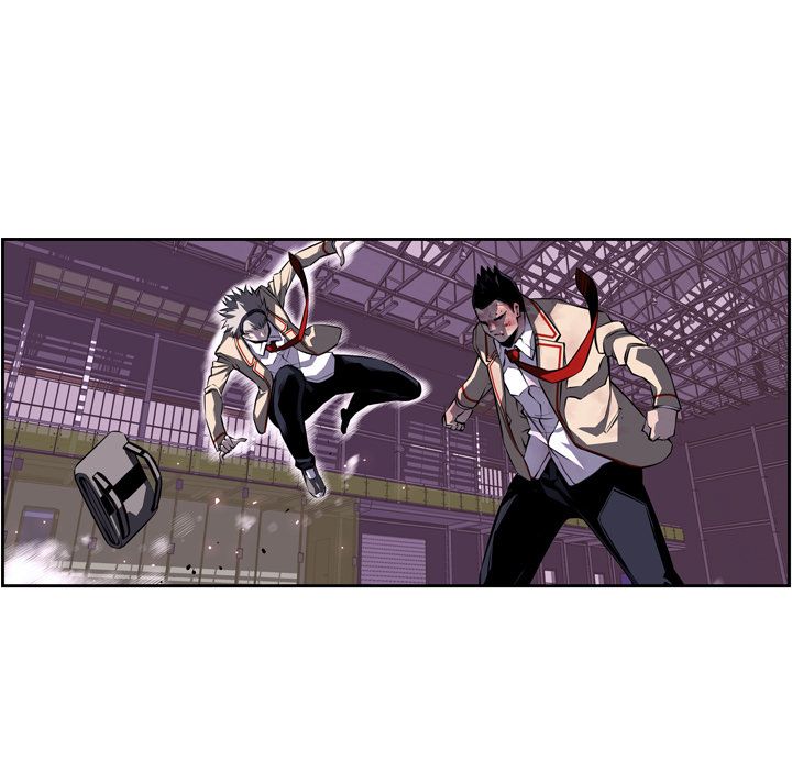 Supernova Manhwa - Chapter 61 Page 23