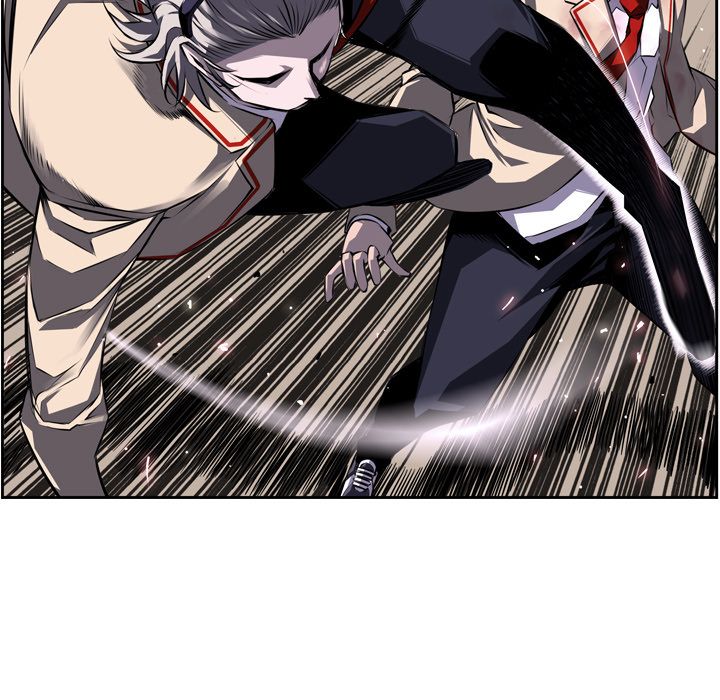 Supernova Manhwa - Chapter 61 Page 26