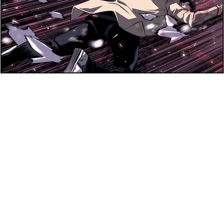 Supernova Manhwa - Chapter 61 Page 32