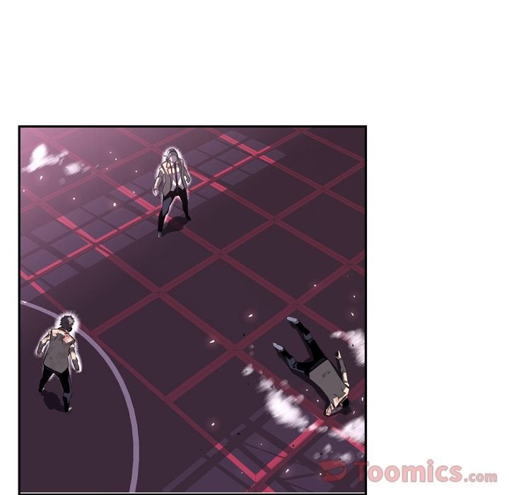 Supernova Manhwa - Chapter 61 Page 33