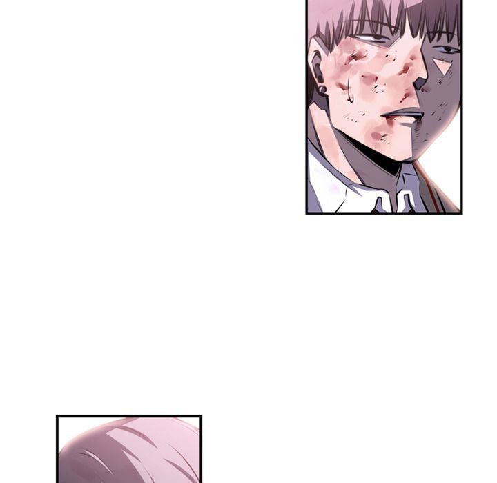 Supernova Manhwa - Chapter 61 Page 40