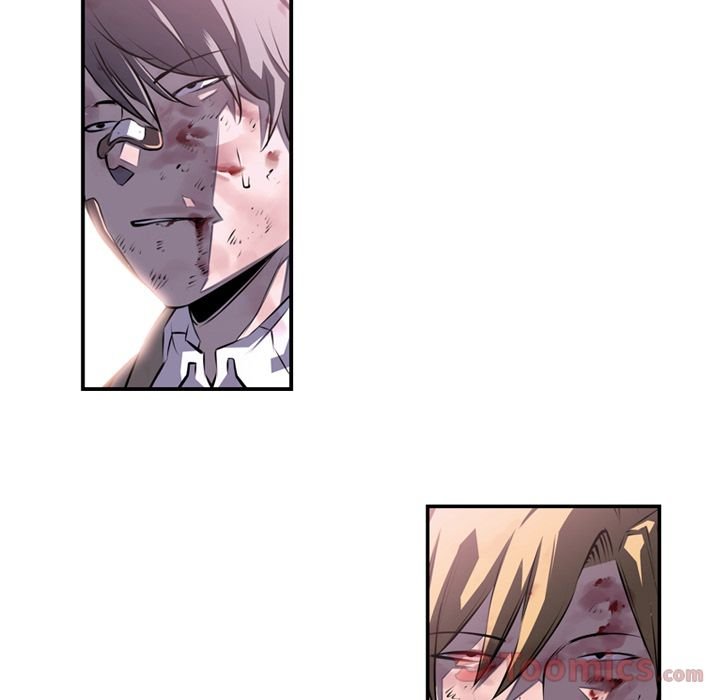 Supernova Manhwa - Chapter 61 Page 41