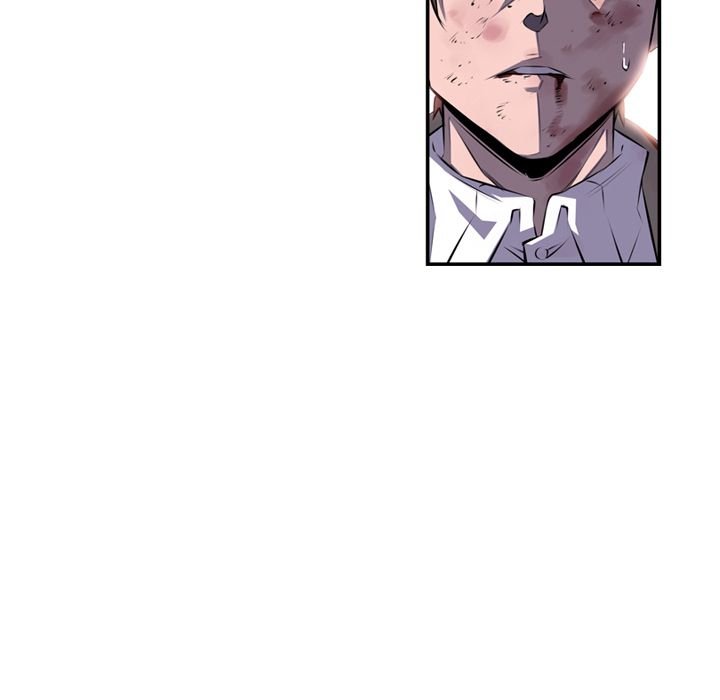 Supernova Manhwa - Chapter 61 Page 42