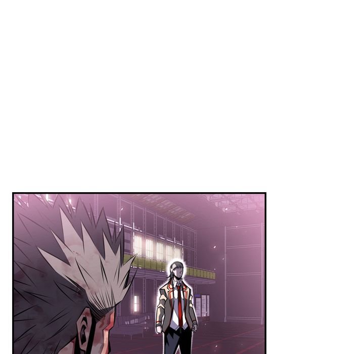 Supernova Manhwa - Chapter 61 Page 43