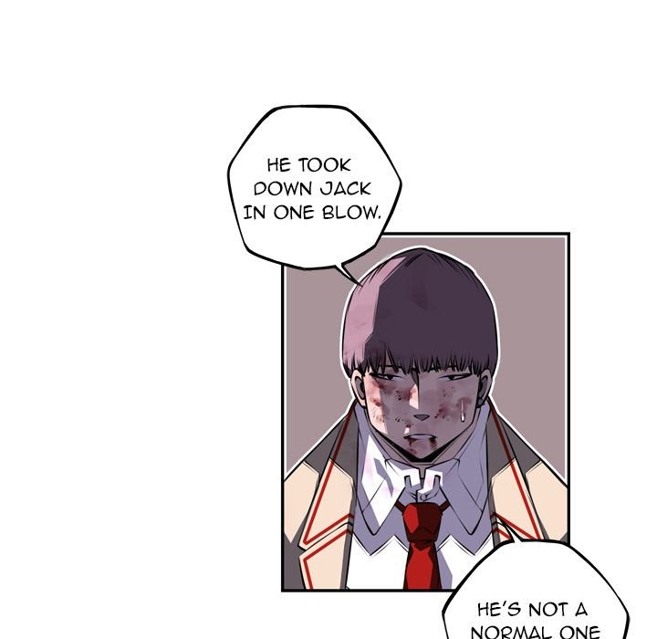 Supernova Manhwa - Chapter 61 Page 48