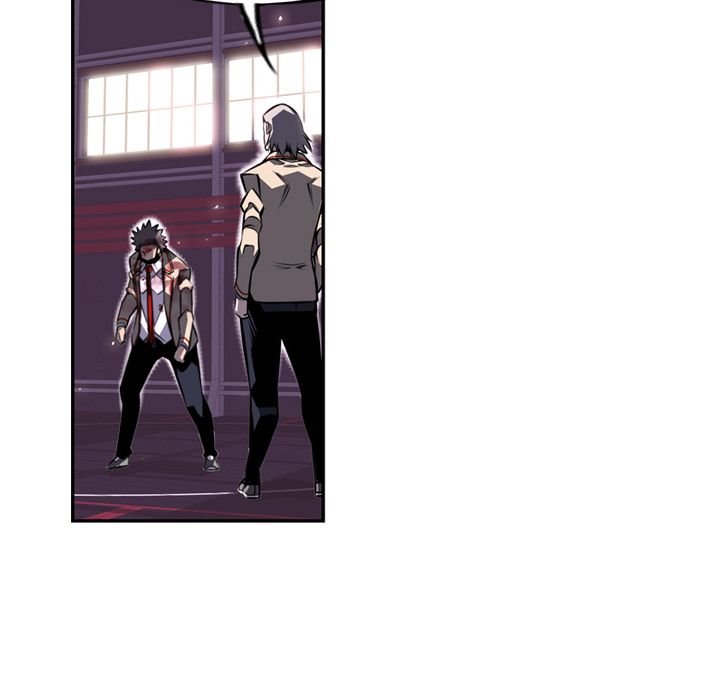 Supernova Manhwa - Chapter 61 Page 54